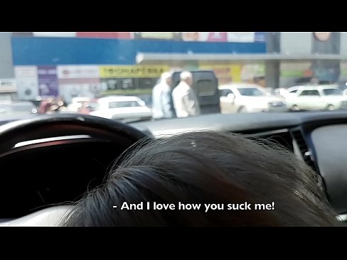 ❤️ Imetakse otse parklas supermarketi ees ️ Pornovideo at us et.porno-filmy.ru ❌️❤